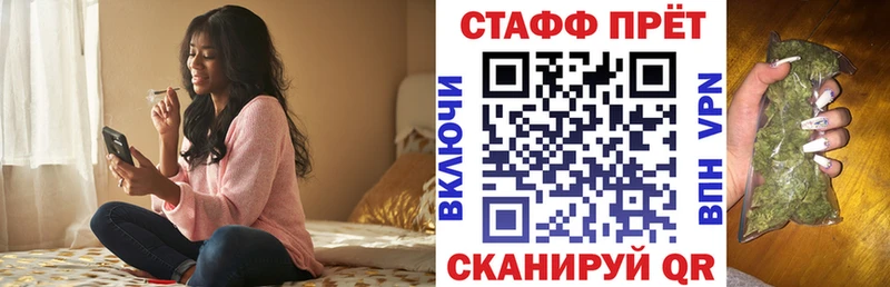 Виды наркотиков купить Почеп Кокаин Бошки Шишки СК ГАШИШ Амфетамин МЕФ
