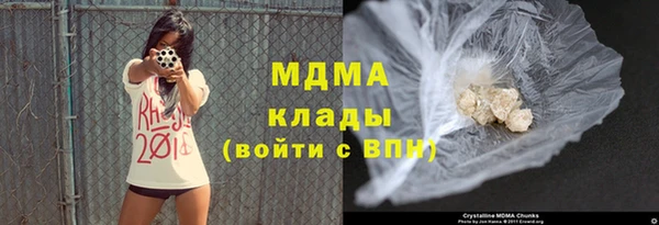 прущая мука Арсеньев