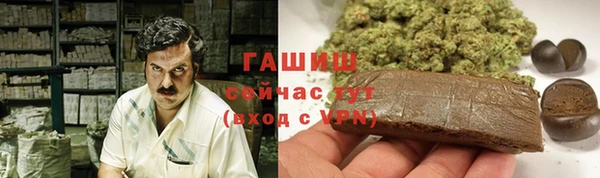 прущий лед Аркадак
