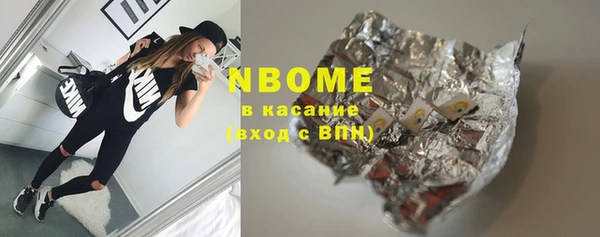 метамфетамин Алзамай