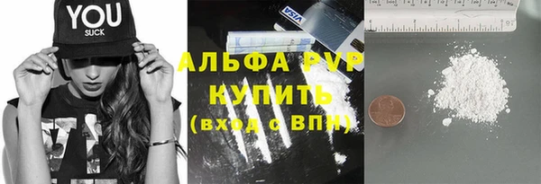 тгк Алексеевка