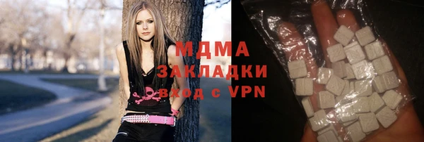 spice Армянск