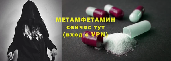 MDMA Алексин