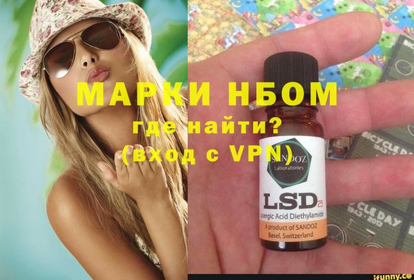 дживик Приозерск