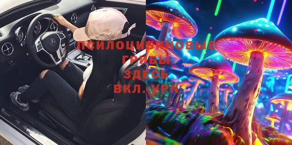метамфетамин Алзамай