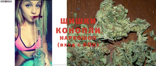 прущий лед Аркадак