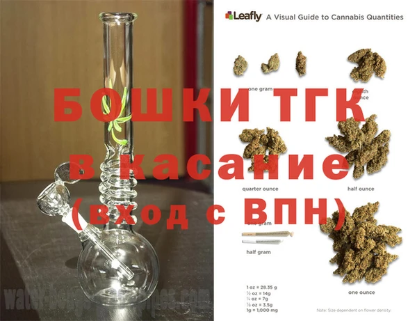 тгк Алексеевка