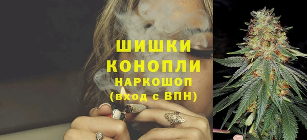 MDMA Алексин