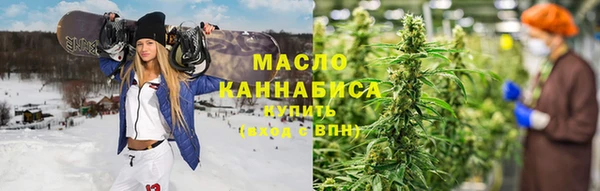 прущая мука Арсеньев